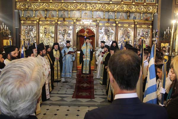 Εικόνα Ανάρτησης